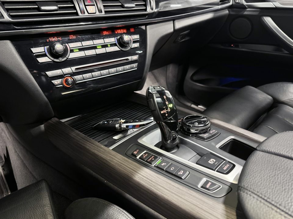 B.M.W. X5 xDrive40e 313ch BVA8 M Sport - SUV de Luxe, Noir Saphir Métallisé - 32 990 € - image 17